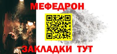 бутик Кудрово